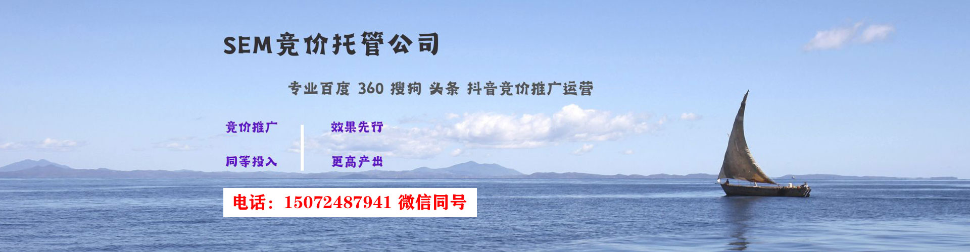 元宝山百度推广排名